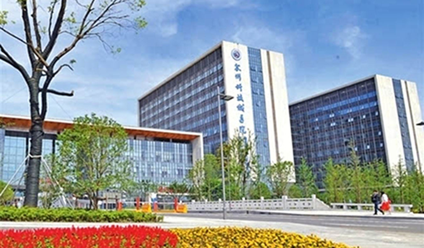 苏州科技城医院