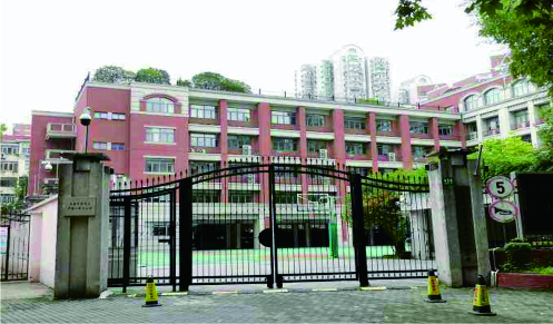 上海卢湾区精神卫生中心